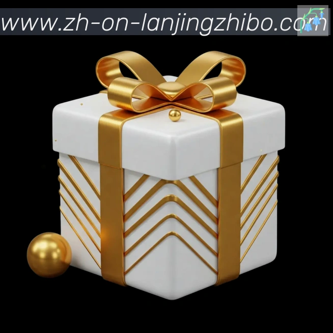 数据防护可视化